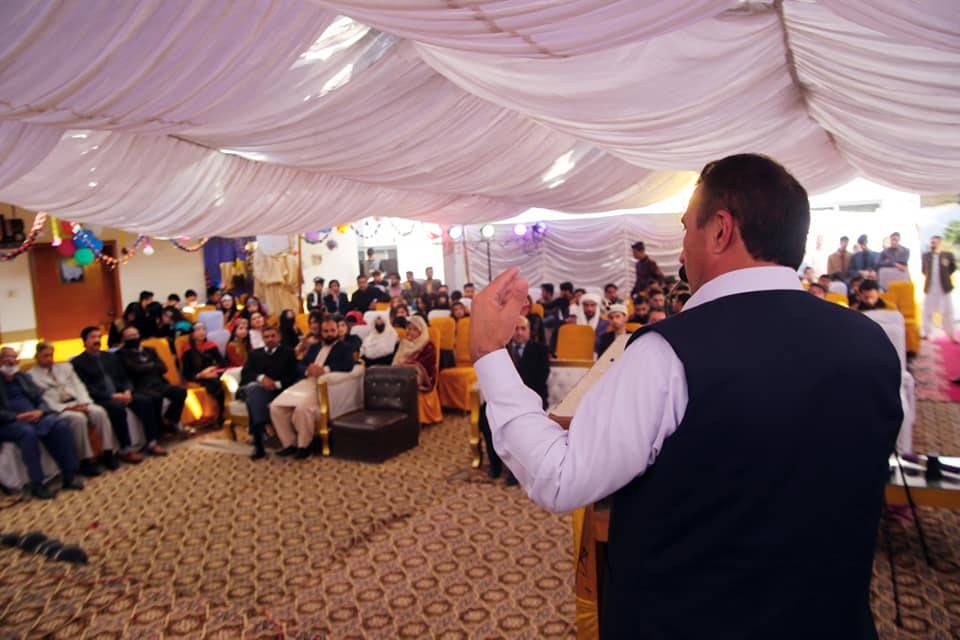 MUSLIM LAW COLLEGE RAWALPINDI